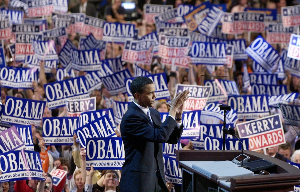 Obama at the DNC, 2004