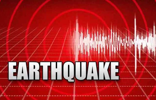 Developing Story: Earthquake felt in Nairobi
