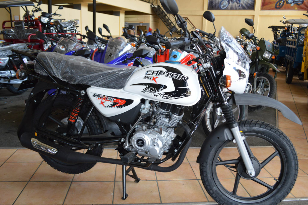 captain max motorcycle for sale