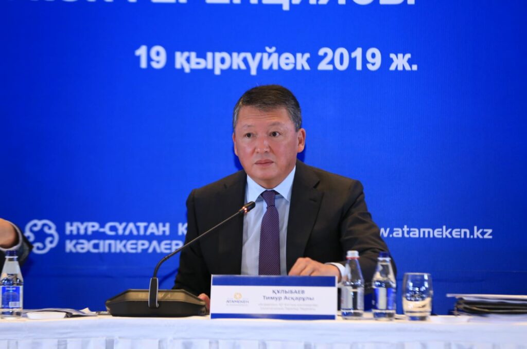 Timur Kulibaev has had a long career dedicated to the growth of his native Kazakhstan